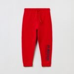 OVS Multicolour Joggers