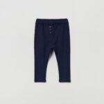 OVS Blue Solid Joggers