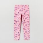 OVS Light Pink Printed Leggings