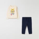 OVS Multicolour Jogging Set