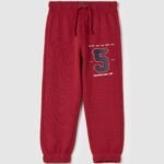 OVS Red Joggers