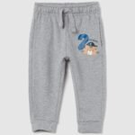 OVS Grey Marl Joggers