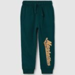 OVS Orange Joggers