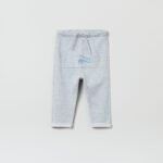 OVS Jogger Patch Gre Melange