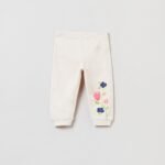 OVS Jogger W/Pri Beige Melang