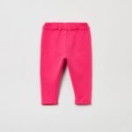 OVS Solid Jogger W/Ruffle Fuc