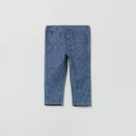 OVS Y/D Striped Pant White-Na