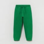 OVS Jogger Amazon
