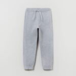 OVS Jogger Dapple Gray