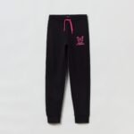 OVS Jogger Stampa Black