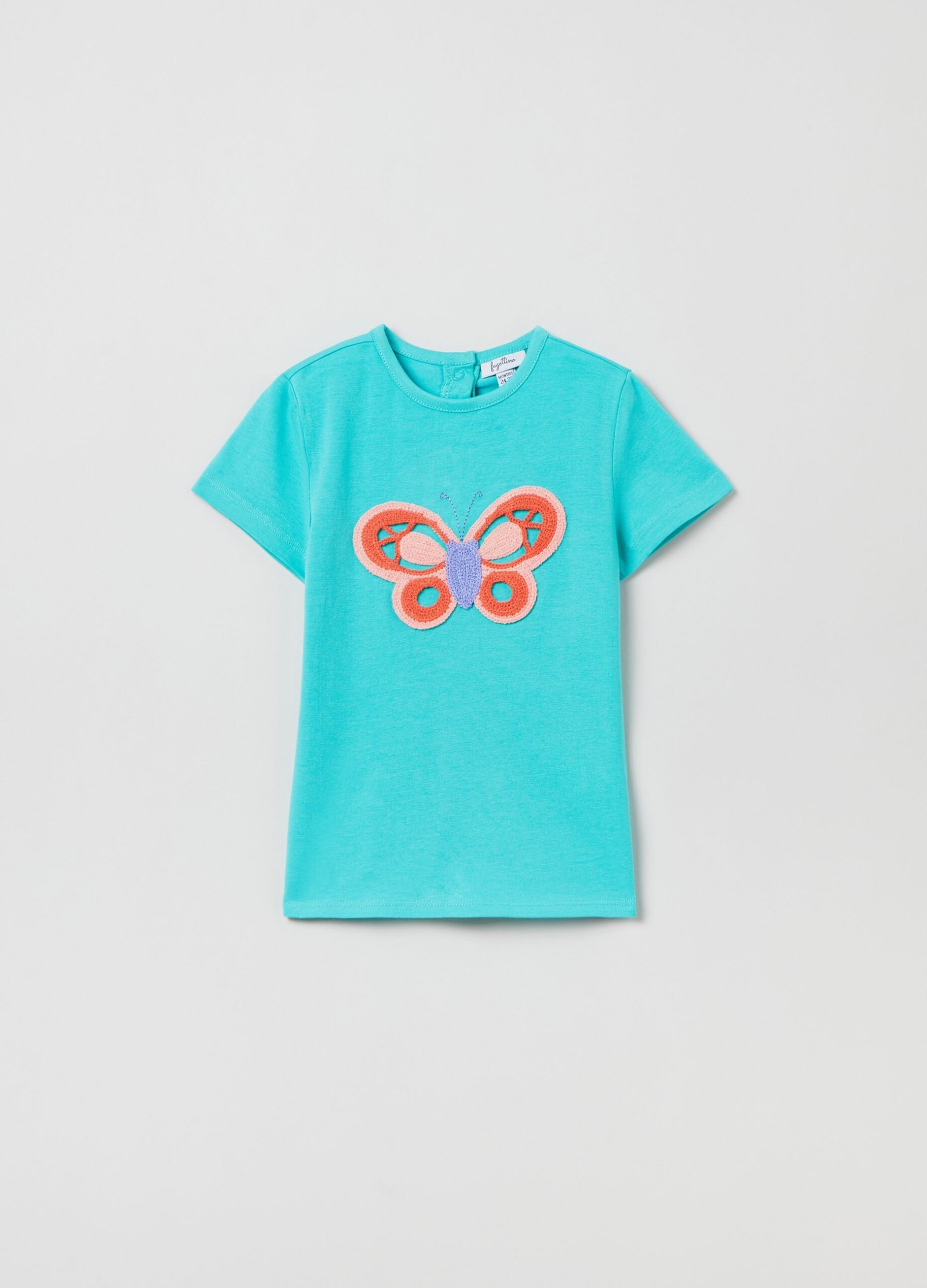 12418966.jpg T-Shirt W/Application Gre - Image 1
