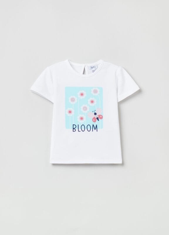 Home Fashion-2 551