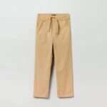 OVS Jogger Starfish