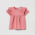 OVS Solid Slub Tshirt Dusty R