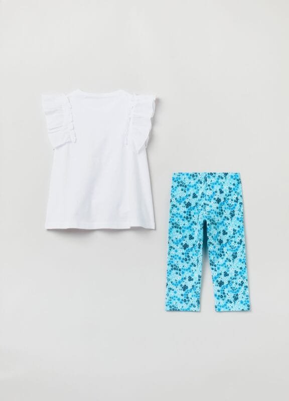Home Fashion-2 623