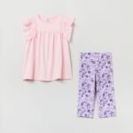 OVS Jogging Set Aop Leg 13-19