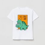 OVS T-Shirt S Brilliant White