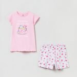 OVS Pajama Shorts Bottom Aop