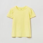 OVS T-Shirt Manica Palloncino