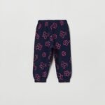 Jogger Aop Insignia Blu