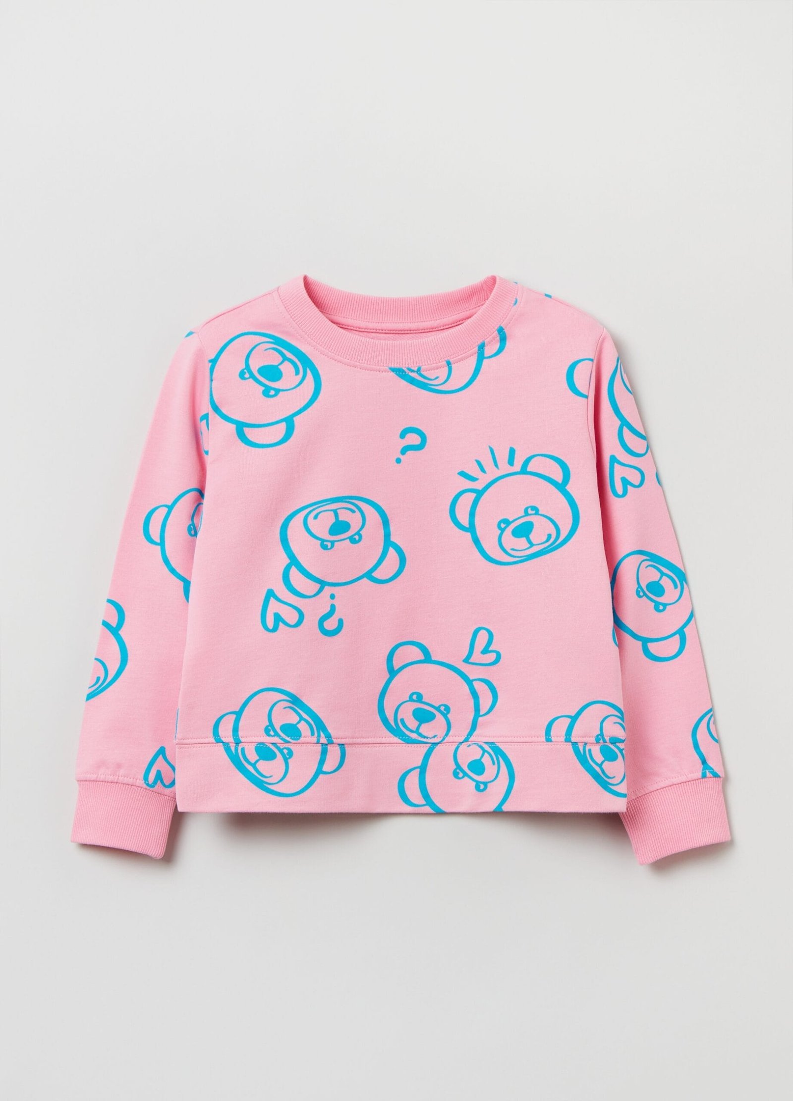 12621637.jpg 1 Color Prin Sachet Pink - Image 1