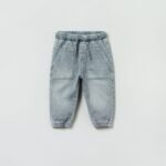 OVS Denim Quarry