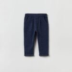 OVS Aop Knit Jac Blu/Bianco