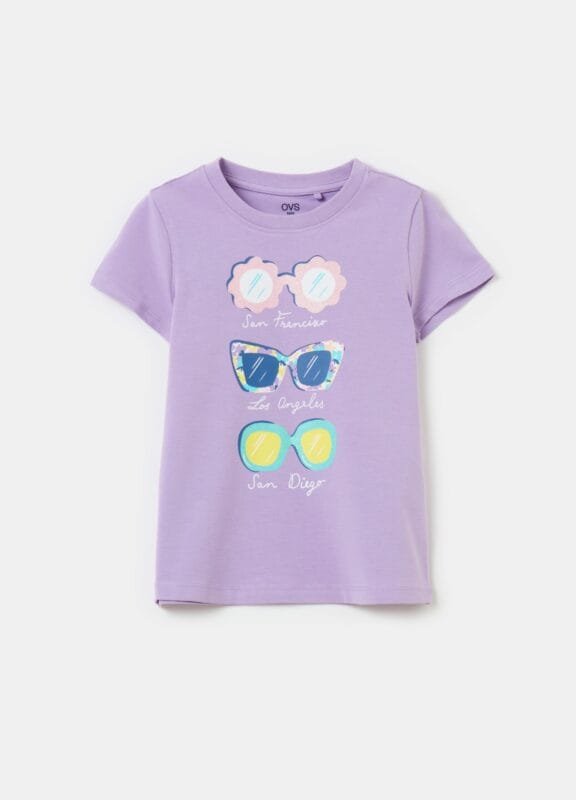 Home Fashion-2 543