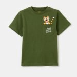 OVS T-Shirt Military Gre