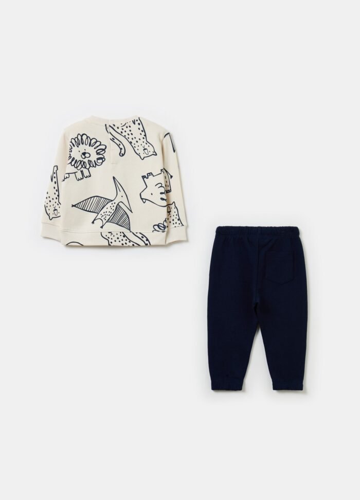 ⁦Baby Jogging Set – Beige⁩ - الصورة ⁦2⁩