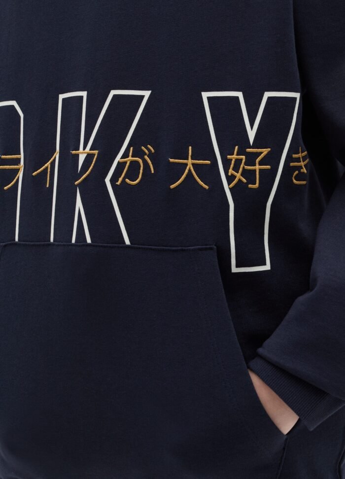 ⁦Boys' Printed Hoodie – Navy⁩ - الصورة ⁦2⁩