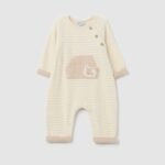 OVS Striped Romp Medium Beige