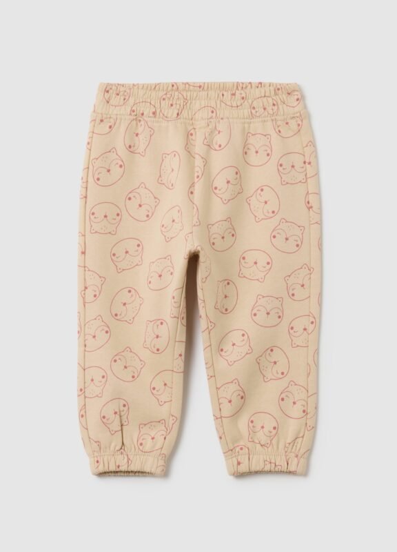 Baby girls' beige cotton joggers with animal print – front view | Halla Fashion Iraq