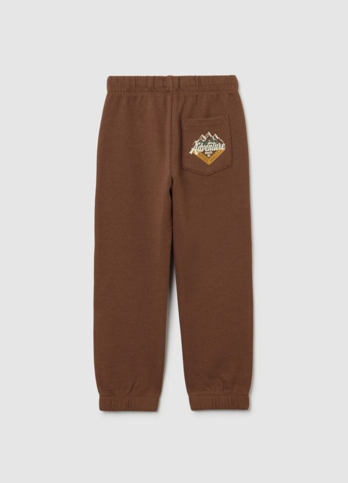 ⁦Boys' Joggers – Cocoa Brown⁩ - الصورة ⁦2⁩