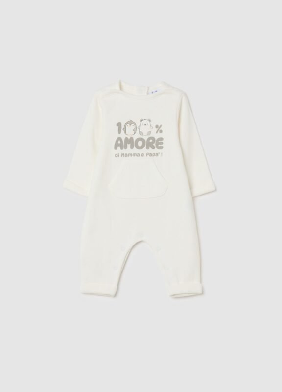 White cotton baby romper – front view | Halla Fashion Iraq
