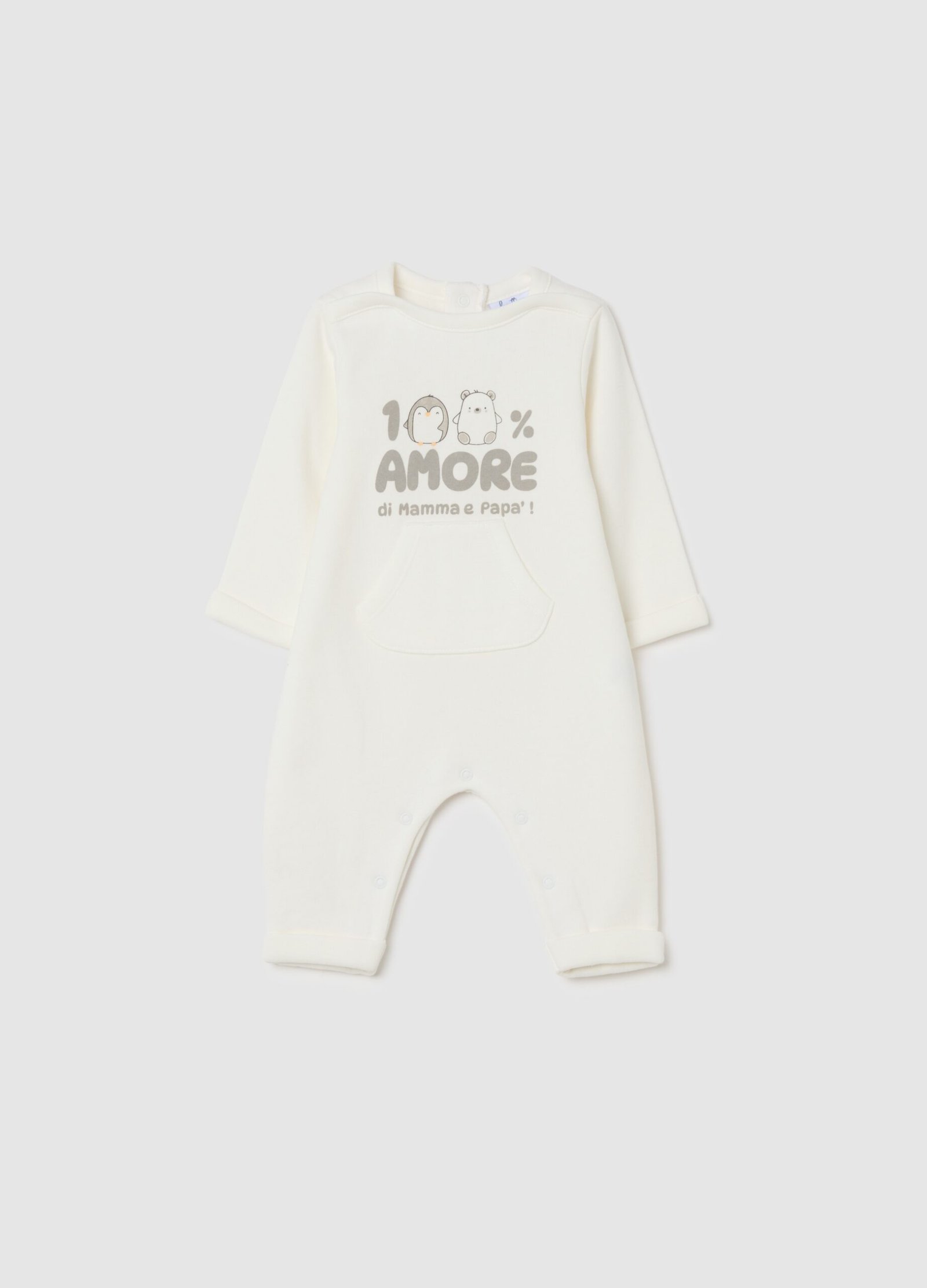 Baby Romper – White 1 White cotton baby romper – front view | Halla Fashion Iraq