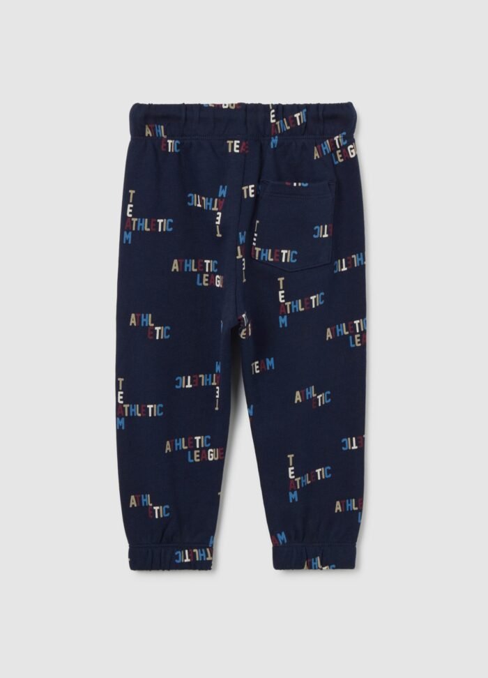 ⁦Baby Boys' Printed Joggers – Multicolour⁩ - الصورة ⁦2⁩