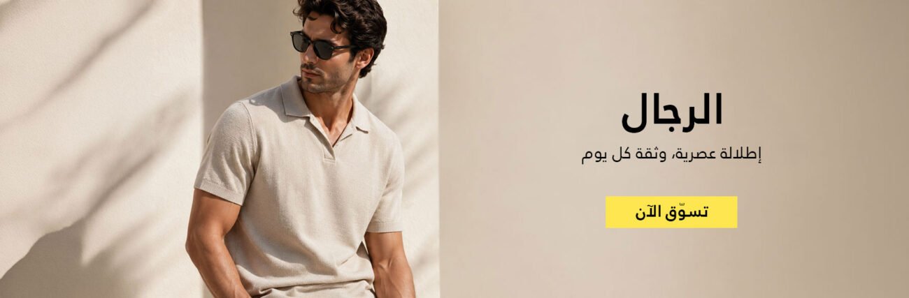Home Fashion-2 291